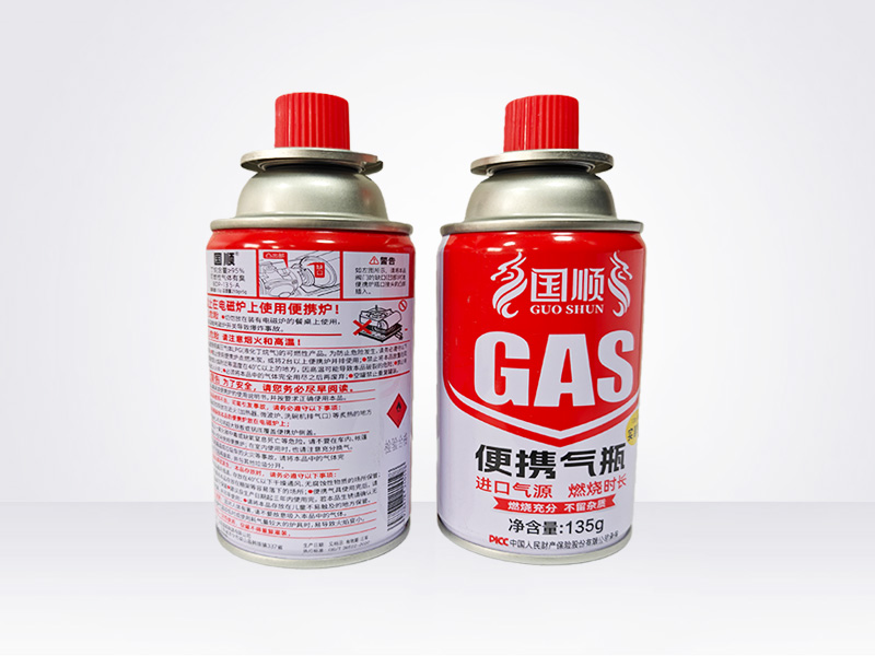 国顺便捷气瓶