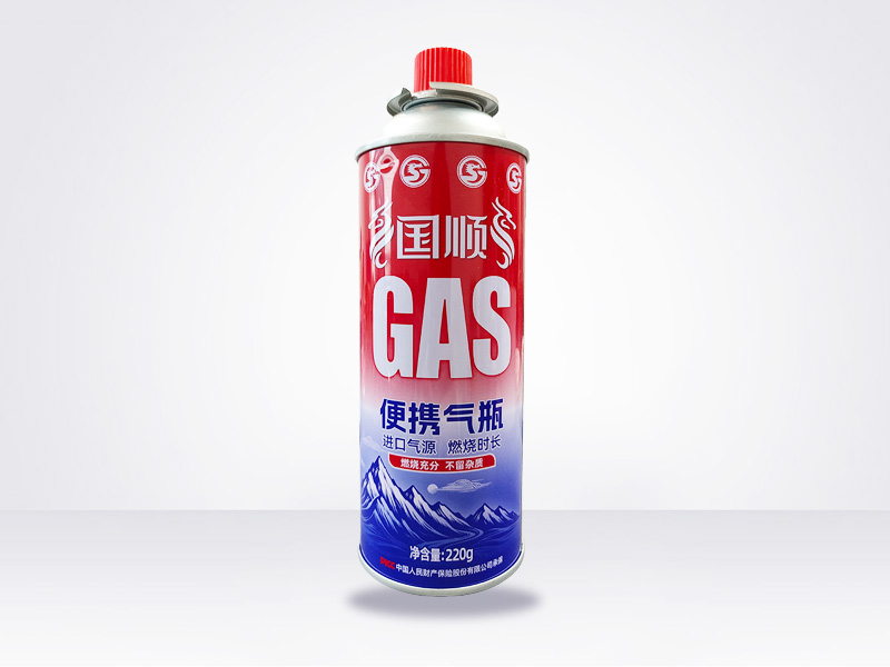 便捷气瓶